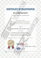 Сертификат KS Q ISO 9001 : 2009 / ISO 9001 : 2008