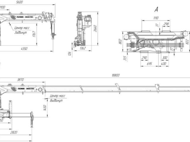 Фото №5: КМУ INMAN IT 180