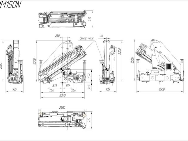 Фото №12: КМУ INMAN IM 150N