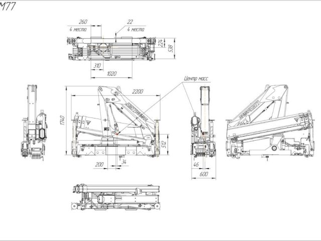 Фото №5: КМУ INMAN IM 77