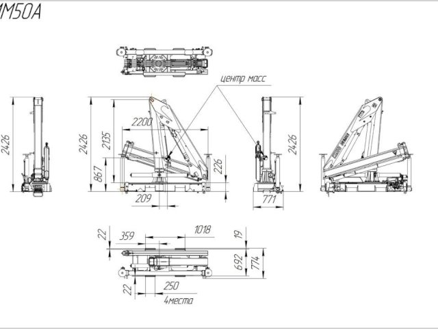 Фото №5: КМУ INMAN IM 50