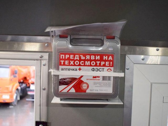 Фото №15: Грузопассажирский автобус КАМАЗ 43118-3011-50 с КМУ АНТ 1.8-2 – 6+2 места