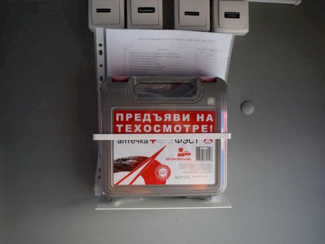 Фото №21: Грузопассажирский автобус КАМАЗ 43118-3011-50 с КМУ АНТ 5-2 (042) – 6+2 места
