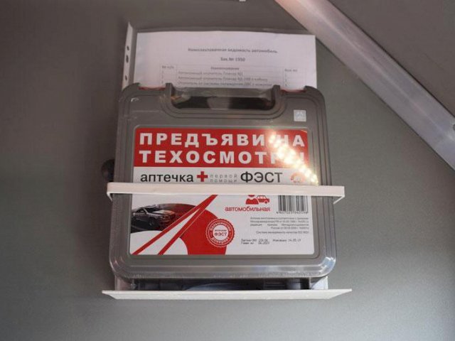 Фото №14: Грузопассажирский автобус Урал 4320-4972-80Е5 с КМУ АНТ 4.4-1 (001) – 8+2 места