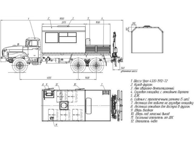 Фото №27: Грузопассажирский автобус Урал 4320-1912-72Е5 с КМУ АНТ 1.8-2 (002) – 10+2 места