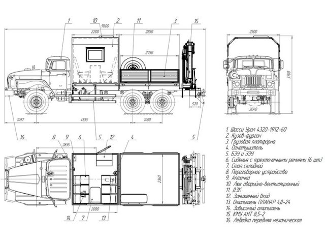 Фото №8: Грузопассажирский автобус Урал 4320-1912-60Е5 с КМУ АНТ 8.5-2 (С002) – 6+2 места
