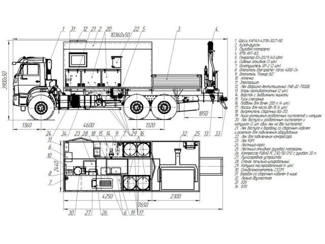 Фото №35: Передвижная маслостанция КАМАЗ 43118-3027-50 с КМУ АНТ 8.5-2 (032)
