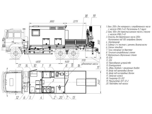 Фото №26: Передвижная маслостанция Урал 4320-4972-80Е5 с КМУ АНТ 12-2