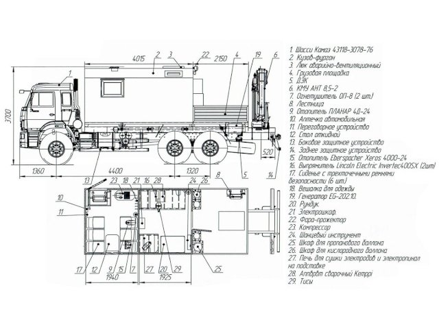 Фото №38: Передвижная мастерская КАМАЗ 43118-3078-76(RR) с КМУ АНТ 8.5-2 (040, г-р EG-202)