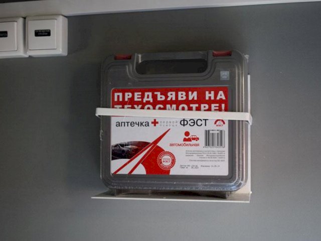 Фото №13: Передвижная мастерская КАМАЗ 43118-3078-76(RR) с КМУ АНТ 8.5-2 (040, г-р EG-202)