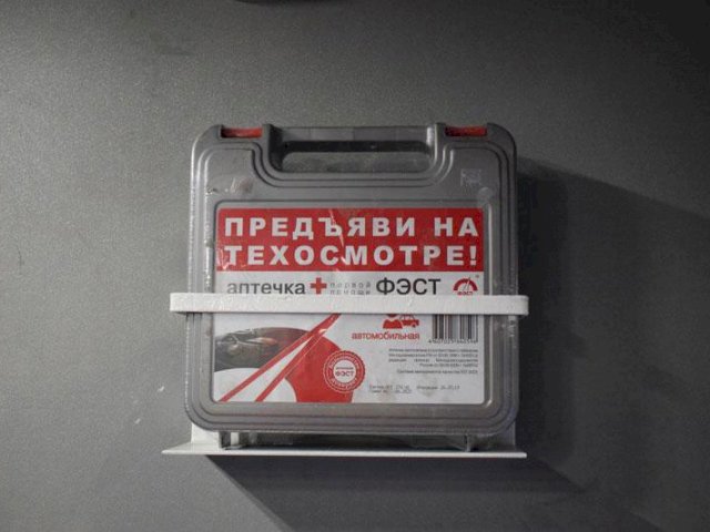 Фото №15: Передвижная мастерская КАМАЗ 43118-3017-50 с КМУ ИМ-100