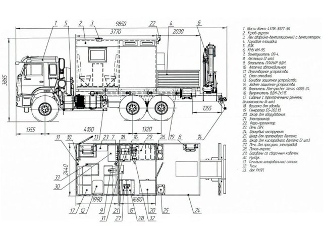 Фото №39: Передвижная мастерская КАМАЗ 43118-3027-50 с КМУ ИМ-95 (044, г-р EG-202)