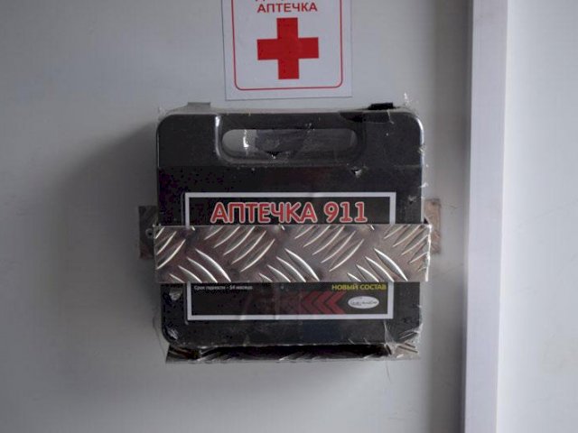 Фото №29: Передвижная мастерская КАМАЗ 43118-3027-50 с КМУ ИМ-95 (044, г-р EG-202)