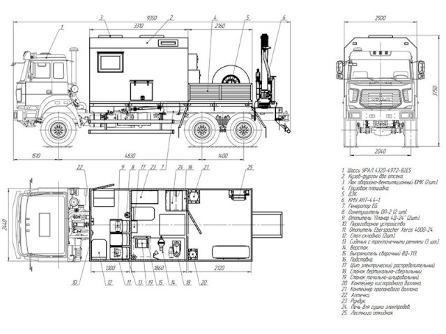 Фото №21: Передвижная мастерская Урал 4320-4972-82Е5 с КМУ АНТ 4.4-1 (034, г-р EG-202)