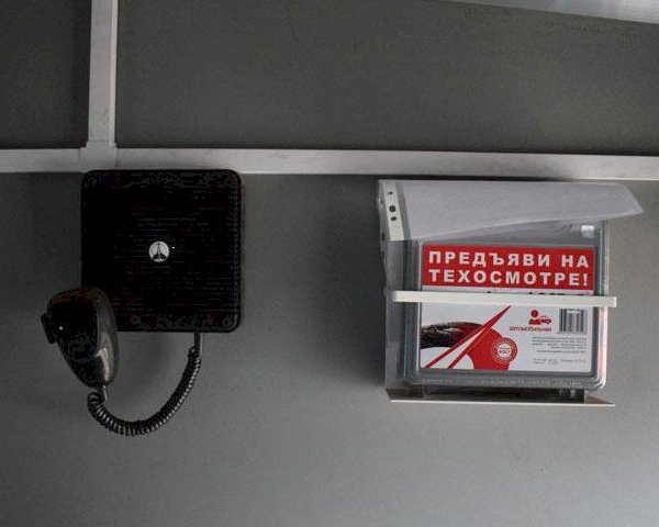 Фото №12: Передвижная мастерская Урал 4320-1912-60Е5 с КМУ АНТ 8.5-2 (023, генератор EG-202)