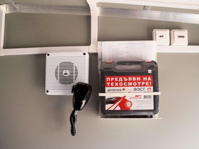 Фото №16: Передвижная мастерская Урал-NEXT 4320-6952-72Е5Г38 с КМУ АНТ 4.4-1 (020, генератор EG-202)