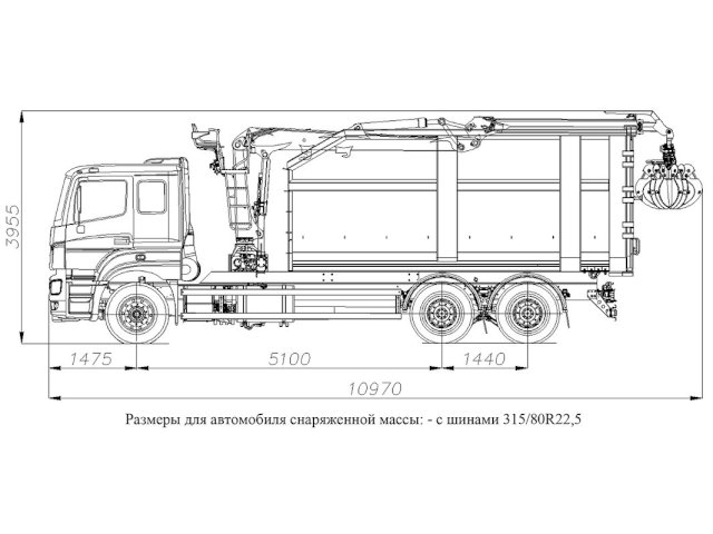 Фото №1: Металловоз КАМАЗ 65207-1002-87 с кузовом CAT (30 куб.м.) с КМУ VM10L74М