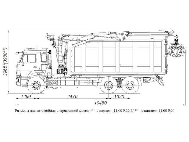 Фото №3: Металловоз КАМАЗ 65115-3094-48 с КМУ VM10L74М half-pipe