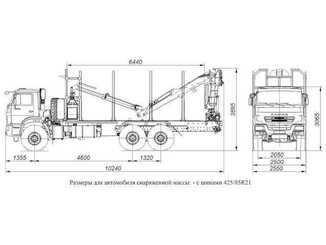 Фото №5: Сортиментовоз КАМАЗ 43118-3011-50 с КМУ ОМТЛ 97-04