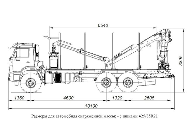 Фото №11: Сортиментовоз КАМАЗ 43118-3027-50 с КМУ VM10L74 (RX 38)