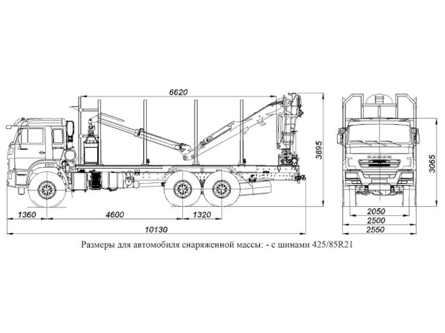 Фото №5: Сортиментовоз КАМАЗ 43118-3090-50 с КМУ ОМТЛ 97-04
