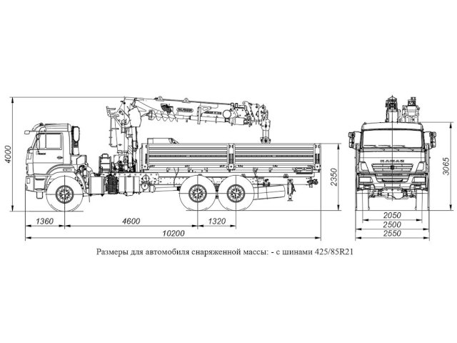 Фото №15: Бортовой КМУ Inman IT 200 с буром и люлькой с ДУ на шасси КАМАЗ 43118-3027-50