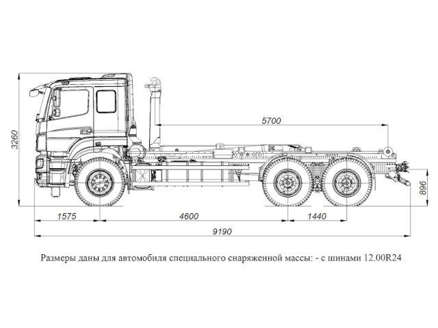 Фото №3: Крюковый погрузчик КАМАЗ 6580-3051-68 с гидроупорами с КМУ Palfinger РН Т20РI.57