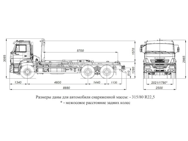 Фото №6: Крюковый погрузчик КАМАЗ 6520-3072-53 с гидроупорами с КМУ Palfinger РН Т20РI.57