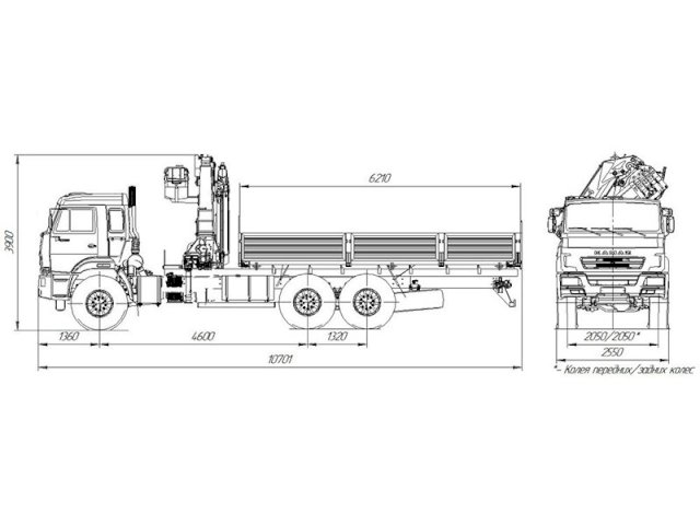 Фото №16: Бортовой КАМАЗ 43118-3011-50 с КМУ АНТ 22-4 (65)
