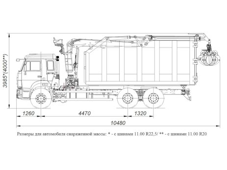КАМАЗ 65115-3094-48 с кузовом САТ (30 куб.м.) с КМУ VM10L74М