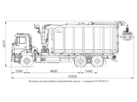 КАМАЗ 6520-3072-53 (30 куб.м.) с КМУ VM10L74M