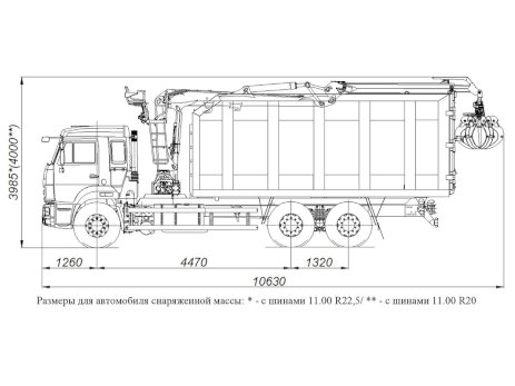 КАМАЗ 65115-3094-50 (30 куб.м.) с КМУ VM10L74М half-pipe