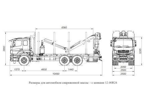 КАМАЗ 6580-3051-68 (площадка VLT-3.00.000) с КМУ VM10L86