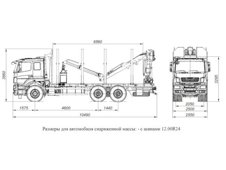 КАМАЗ 6580-3051-68 (площадка VLT-3.00.000) с КМУ VM10L74