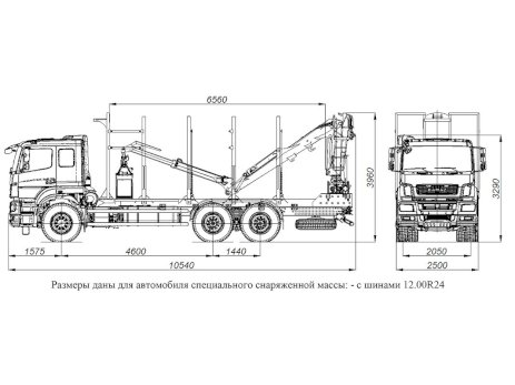 КАМАЗ 6580-3051-68 с КМУ VM10L74