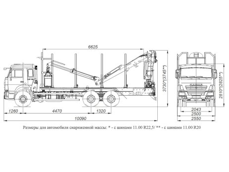 КАМАЗ 65115-3094-50 с КМУ VC8L74