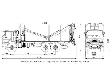 КАМАЗ 43118-3090-50 с КМУ VC8L74