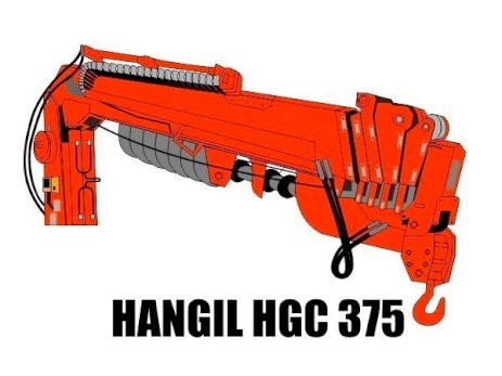 Бортовой ГАЗ-33088 Садко с КМУ Hangil HGC-375 с буром