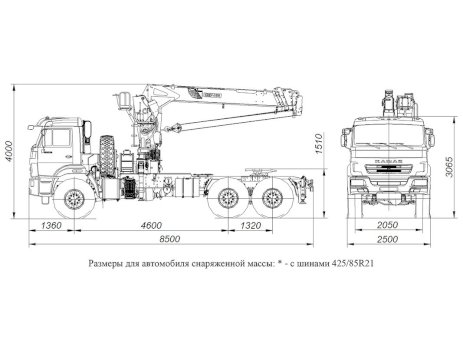 КАМАЗ 43118-3011-50 с КМУ Галичанин 150