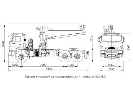 КАМАЗ 43118-3027-50 с КМУ Kanglim KS1256G-II TOP