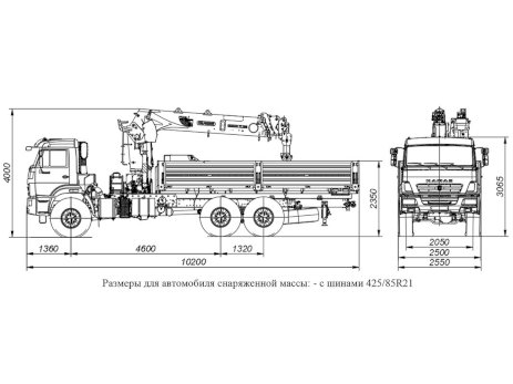 Бортовой КАМАЗ 43118-3027-50 с КМУ Inman IT 200 c люлькой с ДУ